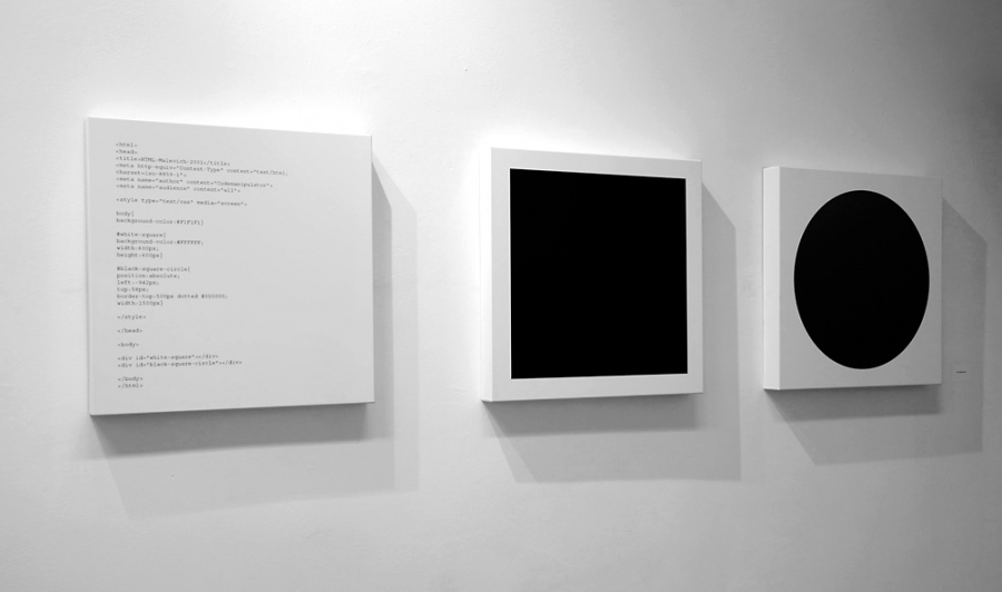 codemanipulator-hyml-malevich-2001